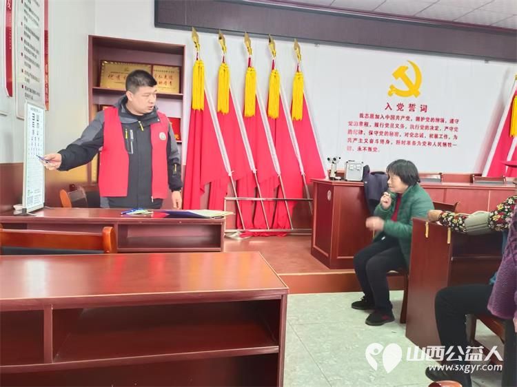 介休市敬老协会敬老助老活动3月15日走进连福镇东湖龙村给村里老人们理发义诊 - 第17张 - 山西公益人 介休市敬老协会敬老助老活动3月15日走进连福镇东湖龙村给村里老人们理发义诊 - 第17张