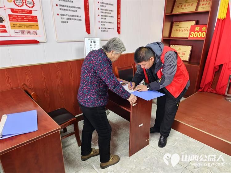 介休市敬老协会敬老助老活动3月15日走进连福镇东湖龙村给村里老人们理发义诊 - 第20张 - 山西公益人 介休市敬老协会敬老助老活动3月15日走进连福镇东湖龙村给村里老人们理发义诊 - 第20张