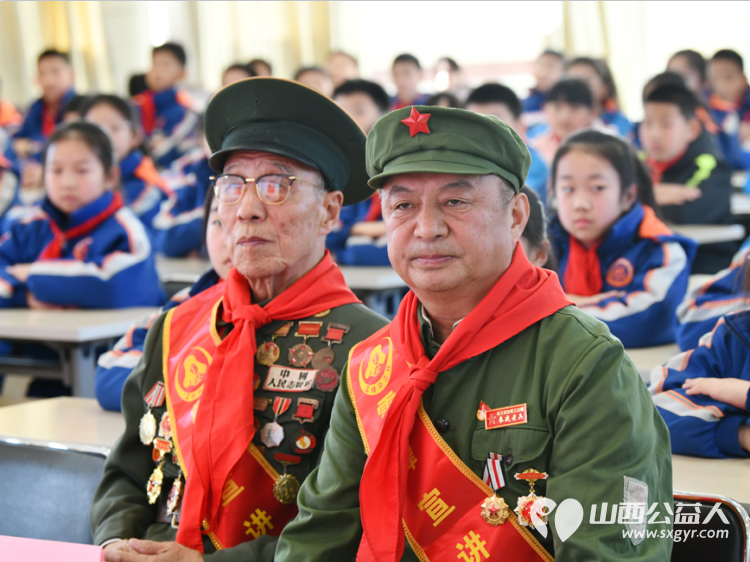 锋火相传红领巾志愿闪耀新时代 太原市双塔北路小学举办学习雷锋精神活动邀请雷锋宣讲团山西分团演讲 - 第1张