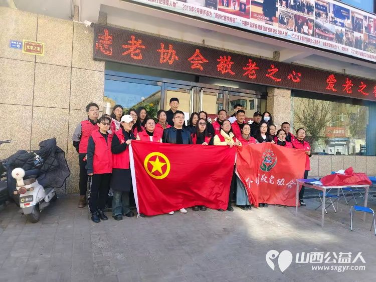 志愿服务进社区健康活动暖人心2025年3月19日介休市敬老协会走进北关街道朝阳路社区为老人们爱心理发、义诊 - 第1张 - 山西公益人 志愿服务进社区健康活动暖人心2025年3月19日介休市敬老协会走进北关街道朝阳路社区为老人们爱心理发、义诊 - 第1张