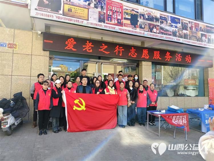 志愿服务进社区健康活动暖人心2025年3月19日介休市敬老协会走进北关街道朝阳路社区为老人们爱心理发、义诊 - 第3张 - 山西公益人 志愿服务进社区健康活动暖人心2025年3月19日介休市敬老协会走进北关街道朝阳路社区为老人们爱心理发、义诊 - 第3张