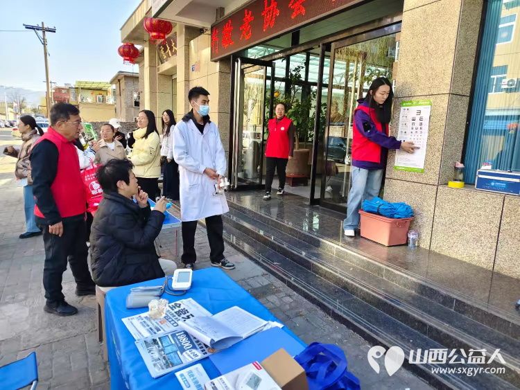 志愿服务进社区健康活动暖人心2025年3月19日介休市敬老协会走进北关街道朝阳路社区为老人们爱心理发、义诊 - 第36张 - 山西公益人 志愿服务进社区健康活动暖人心2025年3月19日介休市敬老协会走进北关街道朝阳路社区为老人们爱心理发、义诊 - 第36张