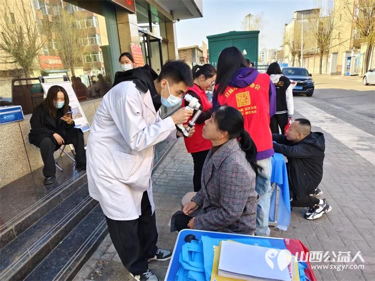 志愿服务进社区健康活动暖人心2025年3月19日介休市敬老协会走进北关街道朝阳路社区为老人们爱心理发、义诊 - 第33张 - 山西公益人 志愿服务进社区健康活动暖人心2025年3月19日介休市敬老协会走进北关街道朝阳路社区为老人们爱心理发、义诊 - 第33张