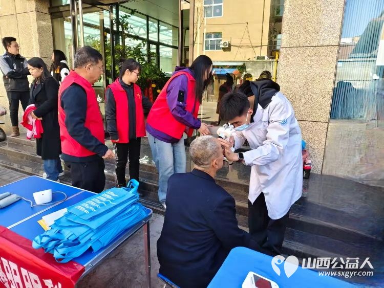 志愿服务进社区健康活动暖人心2025年3月19日介休市敬老协会走进北关街道朝阳路社区为老人们爱心理发、义诊 - 第34张 - 山西公益人 志愿服务进社区健康活动暖人心2025年3月19日介休市敬老协会走进北关街道朝阳路社区为老人们爱心理发、义诊 - 第34张