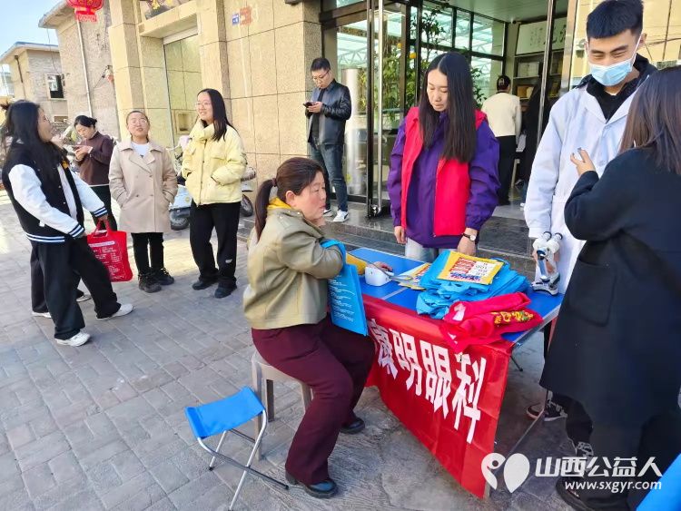志愿服务进社区健康活动暖人心2025年3月19日介休市敬老协会走进北关街道朝阳路社区为老人们爱心理发、义诊 - 第38张 - 山西公益人 志愿服务进社区健康活动暖人心2025年3月19日介休市敬老协会走进北关街道朝阳路社区为老人们爱心理发、义诊 - 第38张