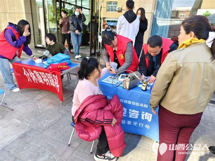 志愿服务进社区健康活动暖人心2025年3月19日介休市敬老协会走进北关街道朝阳路社区为老人们爱心理发、义诊 - 第54张 - 山西公益人 志愿服务进社区健康活动暖人心2025年3月19日介休市敬老协会走进北关街道朝阳路社区为老人们爱心理发、义诊 - 第54张