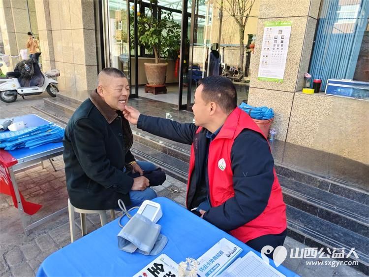 志愿服务进社区健康活动暖人心2025年3月19日介休市敬老协会走进北关街道朝阳路社区为老人们爱心理发、义诊 - 第47张 - 山西公益人 志愿服务进社区健康活动暖人心2025年3月19日介休市敬老协会走进北关街道朝阳路社区为老人们爱心理发、义诊 - 第47张