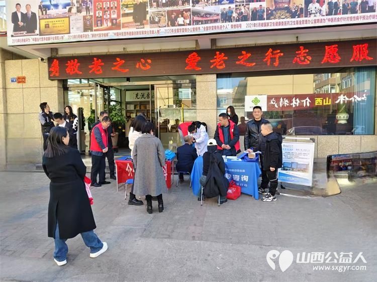 志愿服务进社区健康活动暖人心2025年3月19日介休市敬老协会走进北关街道朝阳路社区为老人们爱心理发、义诊 - 第49张 - 山西公益人 志愿服务进社区健康活动暖人心2025年3月19日介休市敬老协会走进北关街道朝阳路社区为老人们爱心理发、义诊 - 第49张