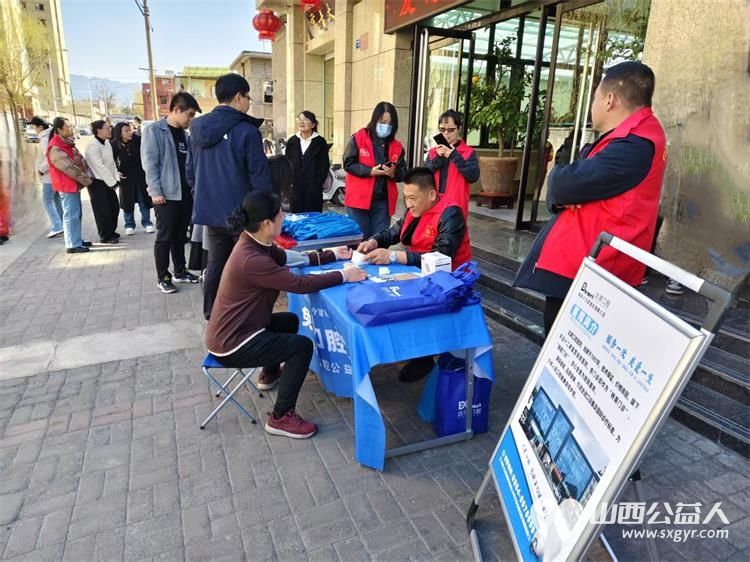 志愿服务进社区健康活动暖人心2025年3月19日介休市敬老协会走进北关街道朝阳路社区为老人们爱心理发、义诊 - 第44张 - 山西公益人 志愿服务进社区健康活动暖人心2025年3月19日介休市敬老协会走进北关街道朝阳路社区为老人们爱心理发、义诊 - 第44张