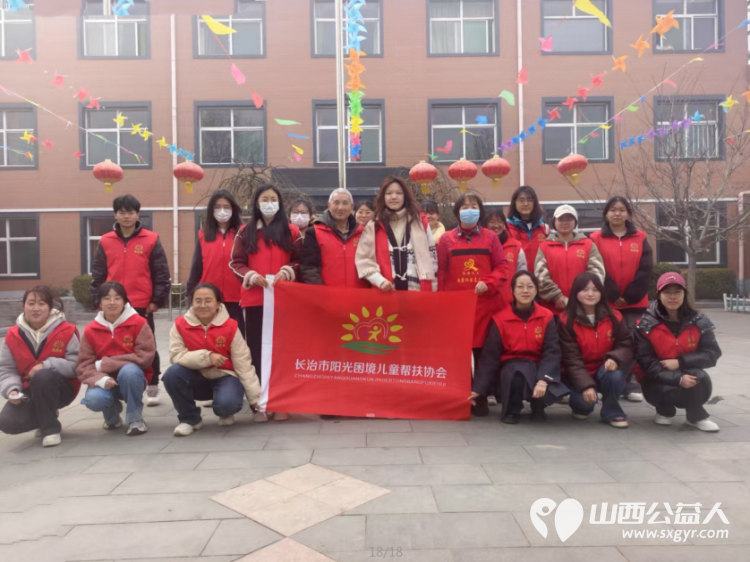 长治市阳光困境儿童帮扶协会志愿者在长治市南山田园敬老院参加学雷锋志愿服务爱心义剪志愿服务 - 第1张