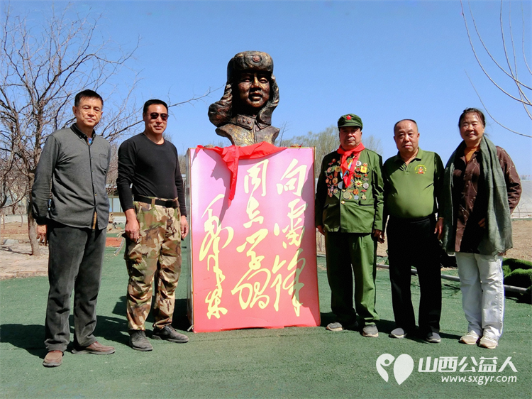 2025年3月22日赵海生雷锋团在太原市晋源区东关村雷锋基地开展传承雷锋精神志愿服务活动 - 第6张 - 山西公益人 2025年3月22日赵海生雷锋团在太原市晋源区东关村雷锋基地开展传承雷锋精神志愿服务活动 - 第6张