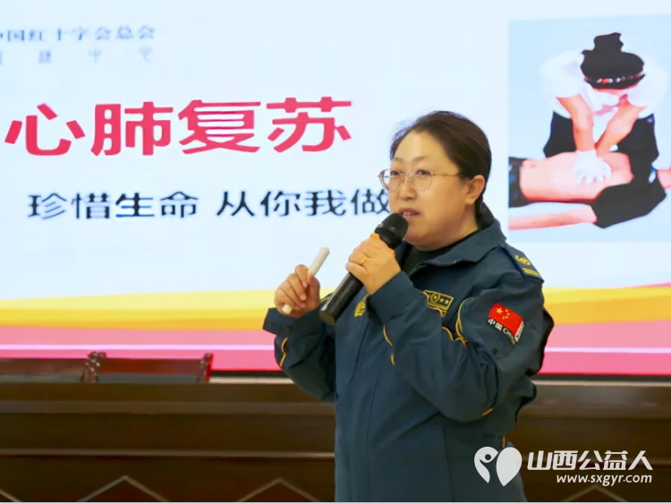 护航生命“救”在身边---吕梁蓝天救援队赴吕梁残疾人职业技能学校开展急救培训消防演练 - 第3张