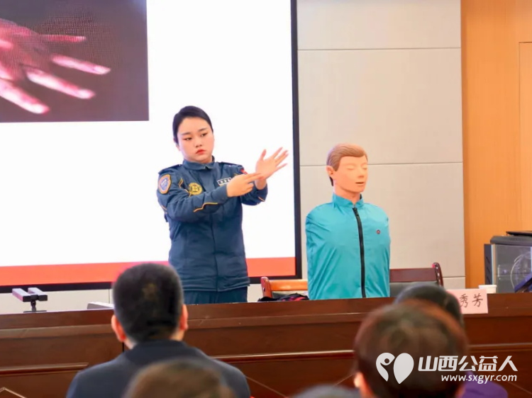 护航生命“救”在身边---吕梁蓝天救援队赴吕梁残疾人职业技能学校开展急救培训消防演练 - 第6张