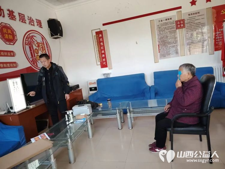 介休市敬老协会敬老助老活动2025年3月22日走进绵山镇大靳村为老人理发义诊 - 第18张 - 山西公益人 介休市敬老协会敬老助老活动2025年3月22日走进绵山镇大靳村为老人理发义诊 - 第18张