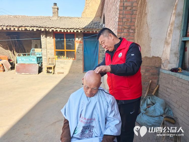 介休市敬老协会敬老助老活动入户绵山镇大靳村83岁特困老人宋启胜家中 - 第3张 - 山西公益人 介休市敬老协会敬老助老活动入户绵山镇大靳村83岁特困老人宋启胜家中 - 第3张