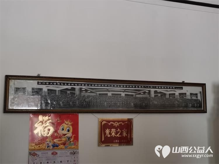 山西省道德模范何作冻看望98岁的革命前辈曹庆云为98岁老兵曹庆云喜庆生日聆听他讲述过去的峥嵘岁月 - 第6张