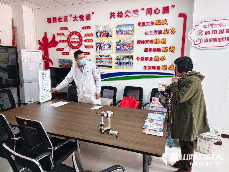 志愿服务进社区健康活动暖人心3月26日介休市敬老协会走进西关街道馨园路社区为老人们爱心理发义诊 - 第18张 - 山西公益人 志愿服务进社区健康活动暖人心3月26日介休市敬老协会走进西关街道馨园路社区为老人们爱心理发义诊 - 第18张