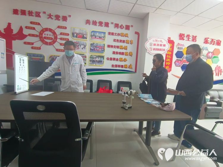 志愿服务进社区健康活动暖人心3月26日介休市敬老协会走进西关街道馨园路社区为老人们爱心理发义诊 - 第19张 - 山西公益人 志愿服务进社区健康活动暖人心3月26日介休市敬老协会走进西关街道馨园路社区为老人们爱心理发义诊 - 第19张