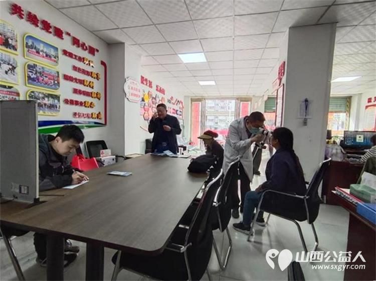 志愿服务进社区健康活动暖人心3月26日介休市敬老协会走进西关街道馨园路社区为老人们爱心理发义诊 - 第24张 - 山西公益人 志愿服务进社区健康活动暖人心3月26日介休市敬老协会走进西关街道馨园路社区为老人们爱心理发义诊 - 第24张