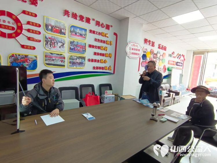 志愿服务进社区健康活动暖人心3月26日介休市敬老协会走进西关街道馨园路社区为老人们爱心理发义诊 - 第22张 - 山西公益人 志愿服务进社区健康活动暖人心3月26日介休市敬老协会走进西关街道馨园路社区为老人们爱心理发义诊 - 第22张