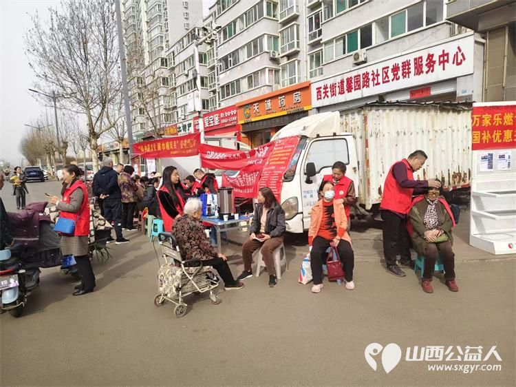 志愿服务进社区健康活动暖人心3月26日介休市敬老协会走进西关街道馨园路社区为老人们爱心理发义诊 - 第33张 - 山西公益人 志愿服务进社区健康活动暖人心3月26日介休市敬老协会走进西关街道馨园路社区为老人们爱心理发义诊 - 第33张