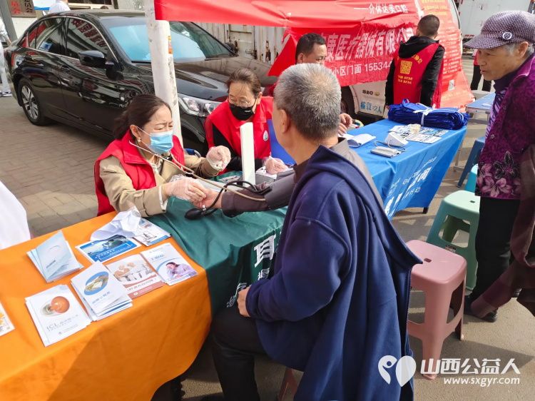 志愿服务进社区健康活动暖人心3月26日介休市敬老协会走进西关街道馨园路社区为老人们爱心理发义诊 - 第43张 - 山西公益人 志愿服务进社区健康活动暖人心3月26日介休市敬老协会走进西关街道馨园路社区为老人们爱心理发义诊 - 第43张