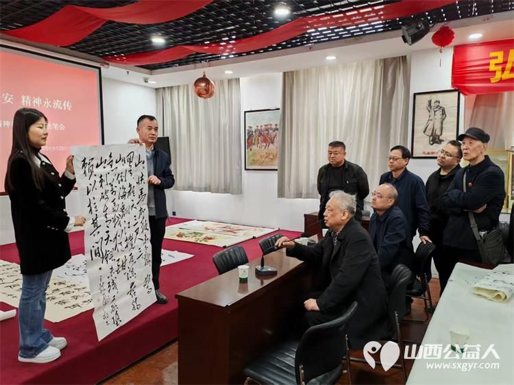 运城延安精神研学基地举办“墨韵书延安 精神永流传 ”书法笔会活动让延安精神在新时代焕发新的活力 - 第2张 - 山西公益人 运城延安精神研学基地举办“墨韵书延安 精神永流传 ”书法笔会活动让延安精神在新时代焕发新的活力 - 第2张