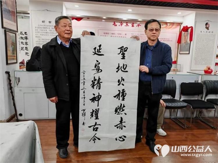 运城延安精神研学基地举办“墨韵书延安 精神永流传 ”书法笔会活动让延安精神在新时代焕发新的活力 - 第8张 - 山西公益人 运城延安精神研学基地举办“墨韵书延安 精神永流传 ”书法笔会活动让延安精神在新时代焕发新的活力 - 第8张