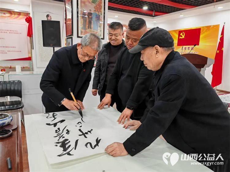 运城延安精神研学基地举办“墨韵书延安 精神永流传 ”书法笔会活动让延安精神在新时代焕发新的活力 - 第12张 - 山西公益人 运城延安精神研学基地举办“墨韵书延安 精神永流传 ”书法笔会活动让延安精神在新时代焕发新的活力 - 第12张