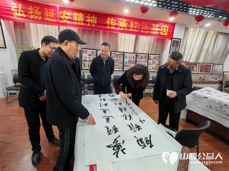 运城延安精神研学基地举办“墨韵书延安 精神永流传 ”书法笔会活动让延安精神在新时代焕发新的活力 - 第11张 - 山西公益人 运城延安精神研学基地举办“墨韵书延安 精神永流传 ”书法笔会活动让延安精神在新时代焕发新的活力 - 第11张