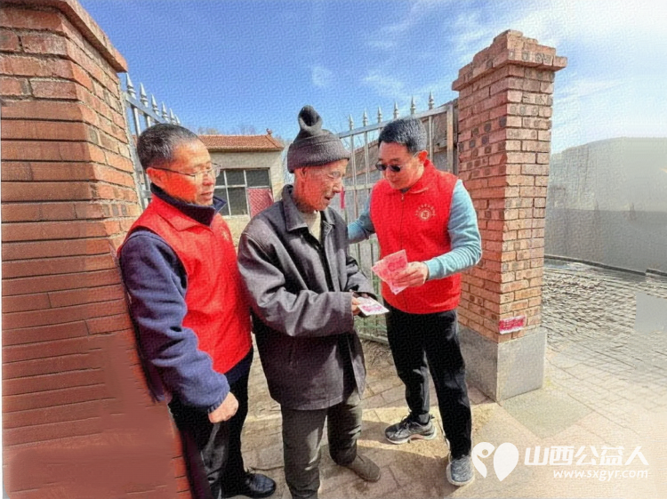 长治市正能量公益协会屯留区办事处举办关爱孤老病困残公益活动驱车前往吾元镇西村村和甘草滩村关爱了五户孤老病残家庭及老人 - 第14张 - 山西公益人 长治市正能量公益协会屯留区办事处举办关爱孤老病困残公益活动驱车前往吾元镇西村村和甘草滩村关爱了五户孤老病残家庭及老人 - 第14张