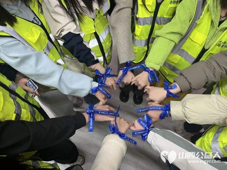 守护星星的孩子让爱不孤独-晋中市太谷区心连心志愿者协会开展了2025年太谷区孤独症关爱日《特别的你》晋中太谷首映礼主题观影公益活动 - 第2张