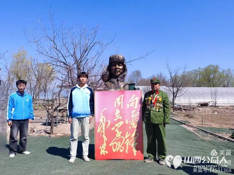 田间学种菜感悟雷锋精神 山西应用科技学院、山西财经学院学生走进太原市“活雷锋”赵海生种菜基地开展劳动实践活动 - 第8张 - 山西公益人 田间学种菜感悟雷锋精神 山西应用科技学院、山西财经学院学生走进太原市“活雷锋”赵海生种菜基地开展劳动实践活动 - 第8张