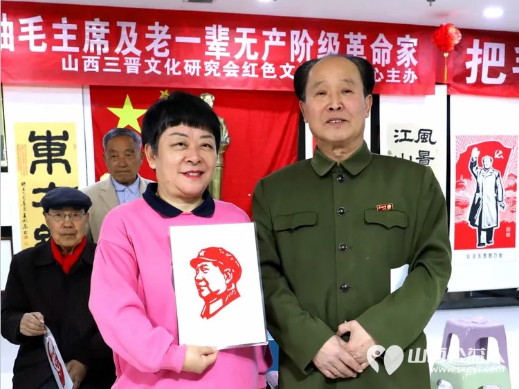 山西三晋文化研究会红色文化交流中心志愿者清明节怀念伟大领袖毛主席纪念活动 - 第27张