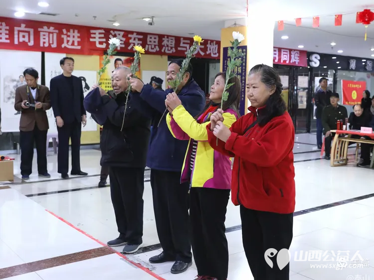 山西三晋文化研究会红色文化交流中心志愿者清明节怀念伟大领袖毛主席纪念活动 - 第17张