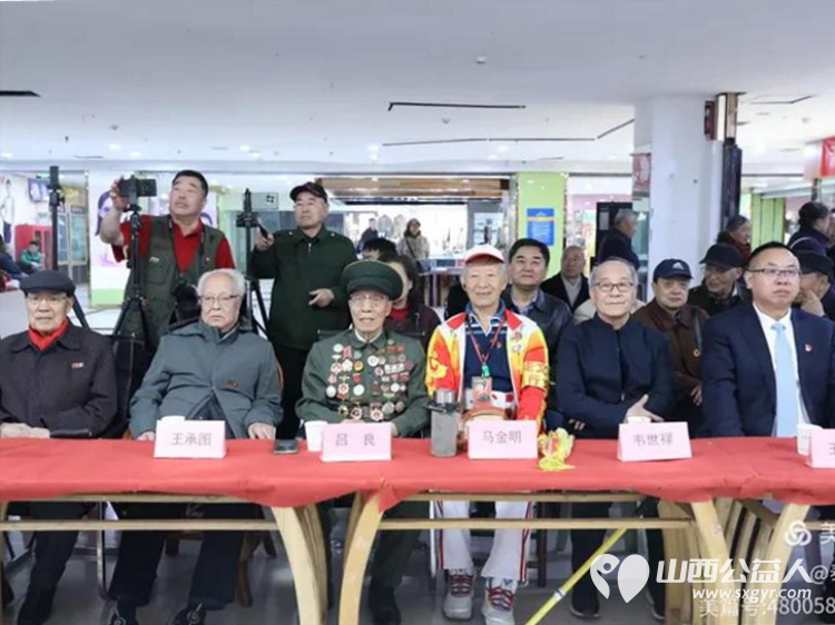 山西三晋文化研究会红色文化交流中心志愿者清明节怀念伟大领袖毛主席纪念活动 - 第3张