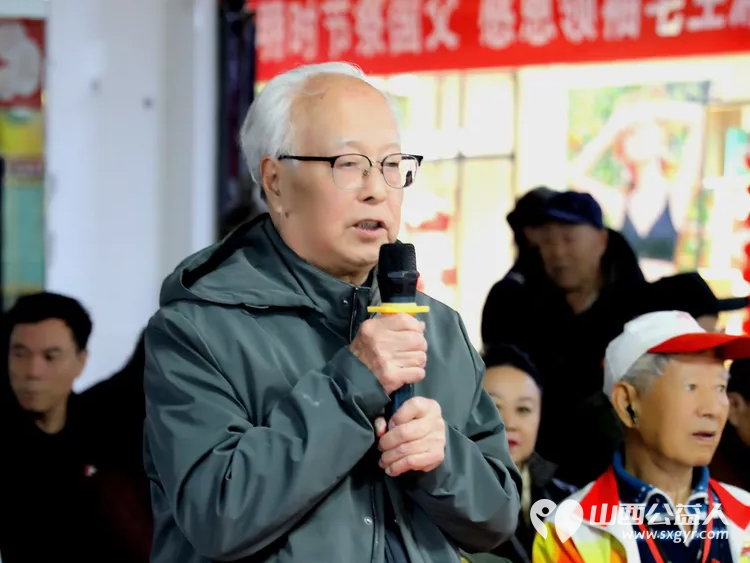 山西三晋文化研究会红色文化交流中心志愿者清明节怀念伟大领袖毛主席纪念活动 - 第11张