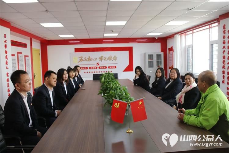 山西晋北高速公路养护有限公司主题党日活动在太原灵星康复中心举行 - 第2张 - 山西公益人 山西晋北高速公路养护有限公司主题党日活动在太原灵星康复中心举行 - 第2张