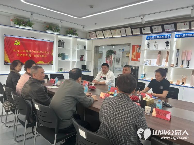 经山西省社会组织综合党委批复同意，武钢同志出任山西省残疾人汽车驾驶员协会党支部书记 - 第3张