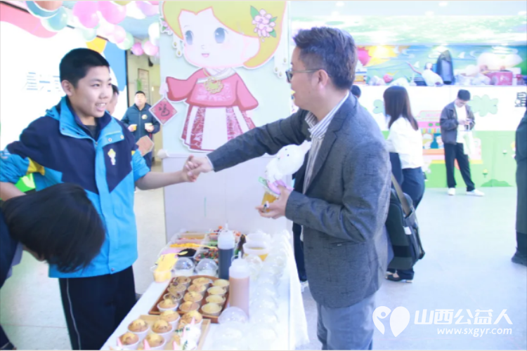 星光同行益企成长----民建太原市委会与小店区特教学校举办融合展示活动各爱心企业与学校签署免费服务协议 - 第19张 - 山西公益人 星光同行益企成长----民建太原市委会与小店区特教学校举办融合展示活动各爱心企业与学校签署免费服务协议 - 第19张