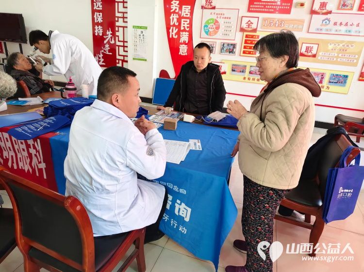 志愿服务进社区健康活动暖人心 介休市敬老协会志愿者2025年4月2日走进西南街道光明路社区服务老人 - 第16张 - 山西公益人 志愿服务进社区健康活动暖人心 介休市敬老协会志愿者2025年4月2日走进西南街道光明路社区服务老人 - 第16张