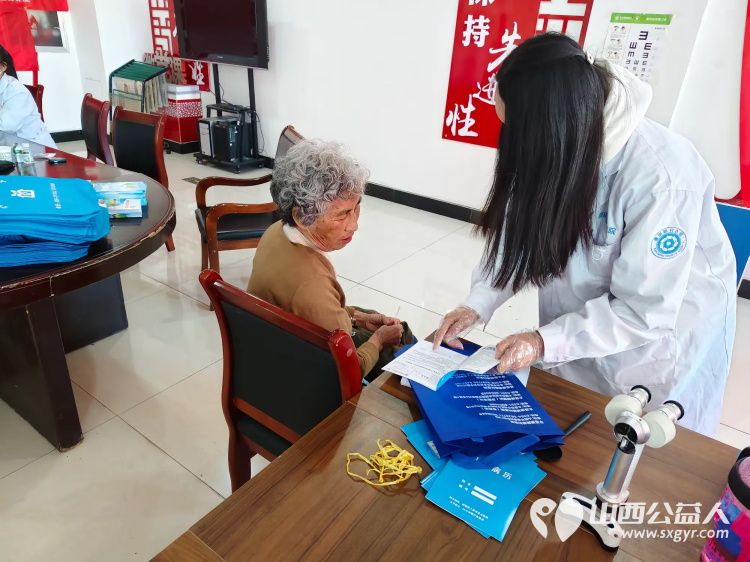 志愿服务进社区健康活动暖人心 介休市敬老协会志愿者2025年4月2日走进西南街道光明路社区服务老人 - 第12张 - 山西公益人 志愿服务进社区健康活动暖人心 介休市敬老协会志愿者2025年4月2日走进西南街道光明路社区服务老人 - 第12张