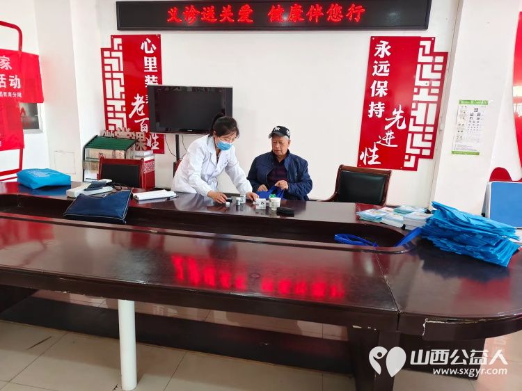 志愿服务进社区健康活动暖人心 介休市敬老协会志愿者2025年4月2日走进西南街道光明路社区服务老人 - 第23张 - 山西公益人 志愿服务进社区健康活动暖人心 介休市敬老协会志愿者2025年4月2日走进西南街道光明路社区服务老人 - 第23张