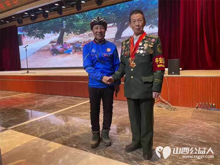 太原骑游协会组织老龄骑友参加新时代三晋银龄行动启动仪式 - 第6张