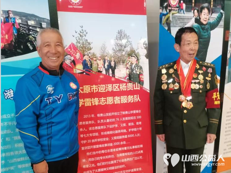 太原骑游协会组织老龄骑友参加新时代三晋银龄行动启动仪式 - 第5张