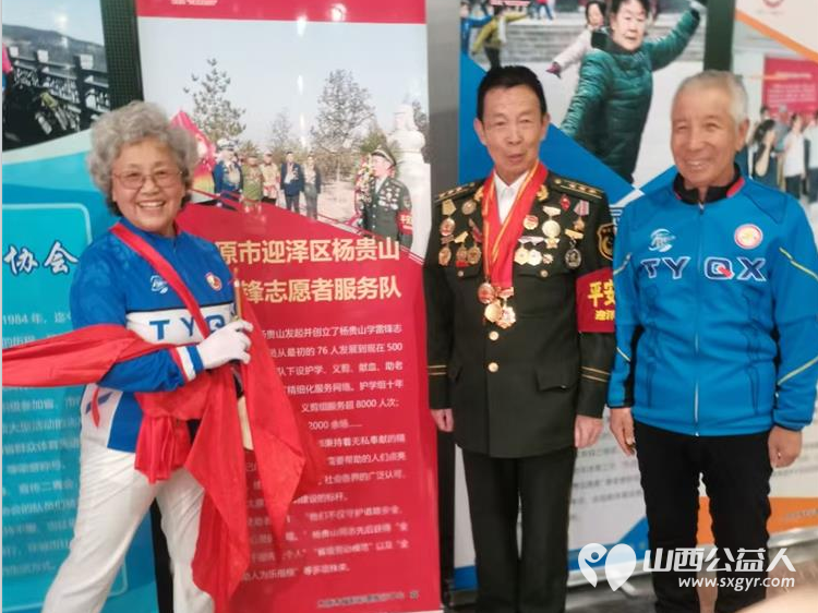 太原骑游协会组织老龄骑友参加新时代三晋银龄行动启动仪式 - 第4张