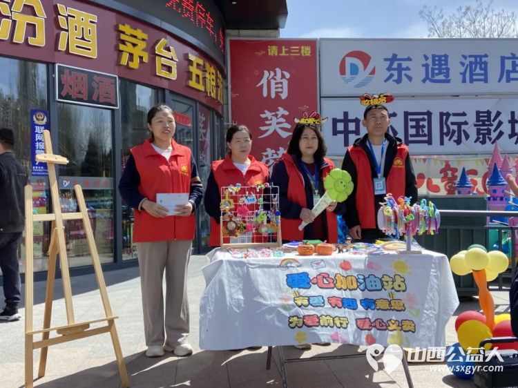 星光同行温暖相伴一场特别的融合观影活动由吕梁市离石区青年志愿者协会等爱心组织发起 - 第4张 - 山西公益人 星光同行温暖相伴一场特别的融合观影活动由吕梁市离石区青年志愿者协会等爱心组织发起 - 第4张