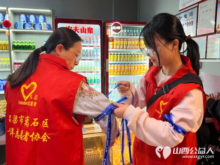 星光同行温暖相伴一场特别的融合观影活动由吕梁市离石区青年志愿者协会等爱心组织发起 - 第14张 - 山西公益人 星光同行温暖相伴一场特别的融合观影活动由吕梁市离石区青年志愿者协会等爱心组织发起 - 第14张