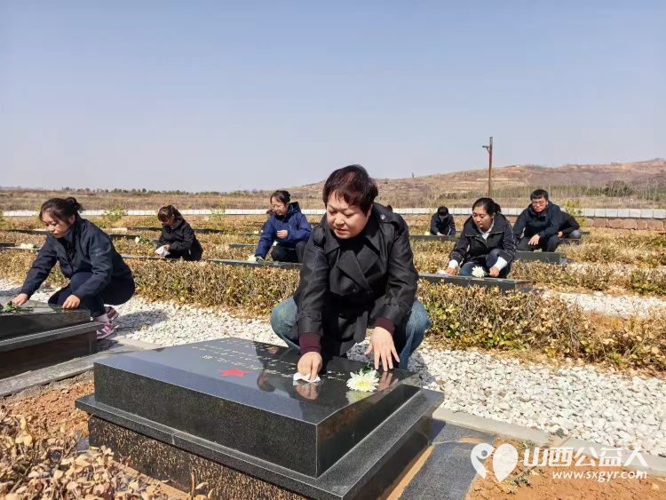 长治市武乡县太东社区开展“移风易俗传文明，绿色清明树新风”清明节主题系列活动 - 第6张