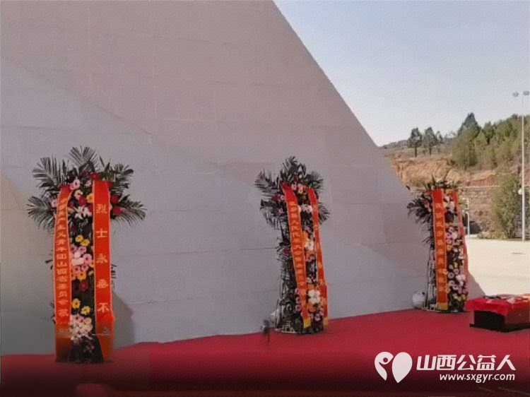 长治市武乡县太东社区开展“移风易俗传文明，绿色清明树新风”清明节主题系列活动 - 第12张